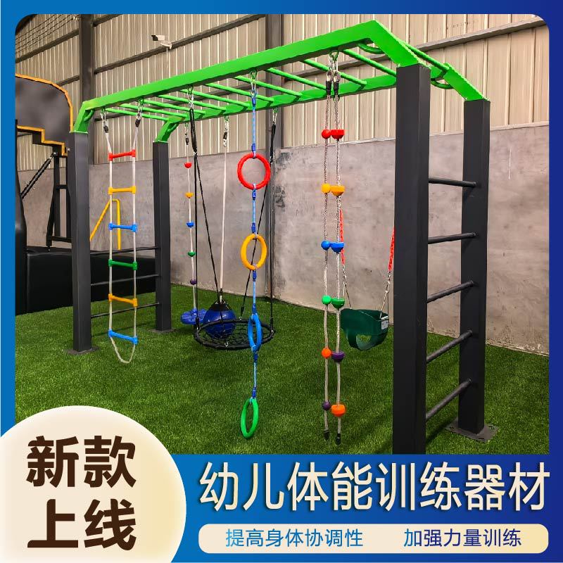 乐山市公园健身器材移动篮球架 - 推荐